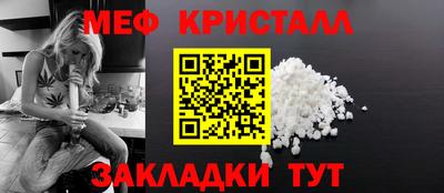 мдма Свободный