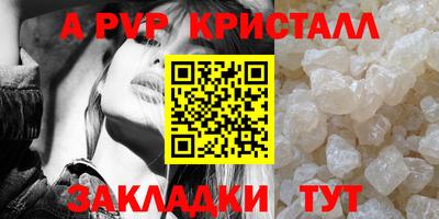 мдма Свободный