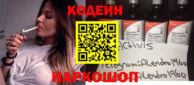 mdpv Северобайкальск