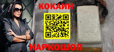 mdpv Северобайкальск