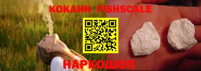 а пвп мука Севастополь