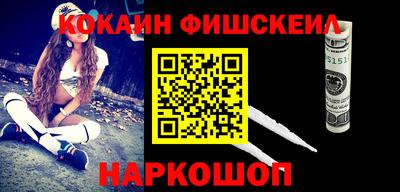 а пвп мука Севастополь