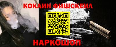 мдма Свободный