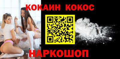а пвп мука Севастополь