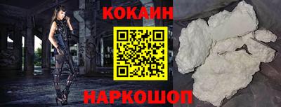 мдма Свободный