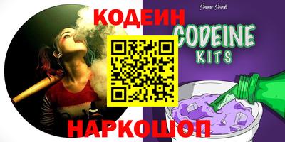 а пвп мука Севастополь