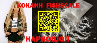 мдма Свободный