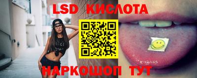 мдма Свободный