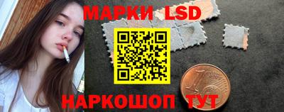 мдма Свободный