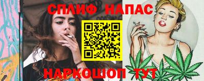 мдма Свободный