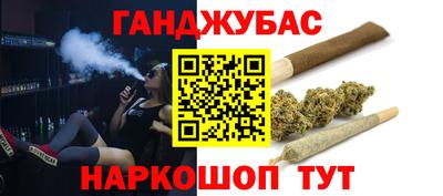 а пвп мука Севастополь