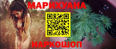 mdpv Северобайкальск