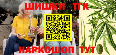 а пвп мука Севастополь