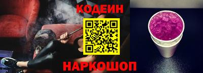 mdpv Северобайкальск