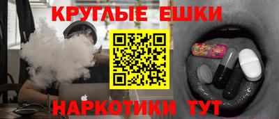 mdpv Северобайкальск