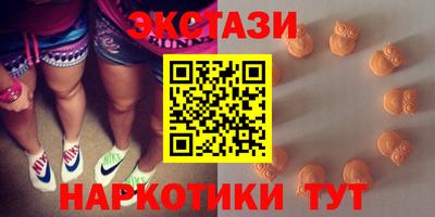 mdpv Северобайкальск