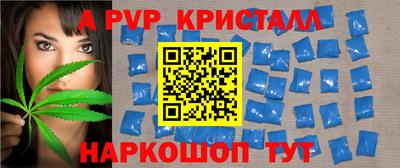 мдма Свободный