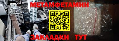 мдма Свободный