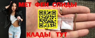мдма Свободный