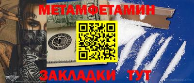 а пвп мука Севастополь