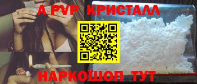 мдма Свободный