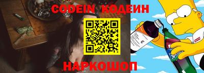 мдма Свободный