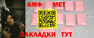 а пвп мука Севастополь
