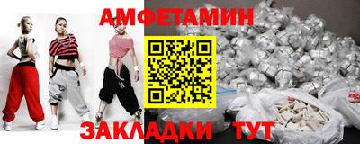 mdpv Северобайкальск