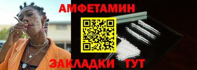 мдма Свободный