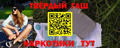 мдма Свободный