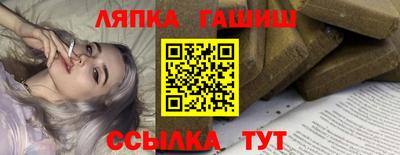 mdpv Северобайкальск